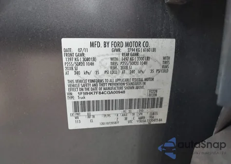 2012 Ford Explorer Limited z USA, uszkodzony, nr VIN 1FMHK7F84CGA00948